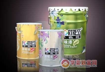 千色花油漆加盟